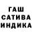 Амфетамин Розовый BakeMeowt
