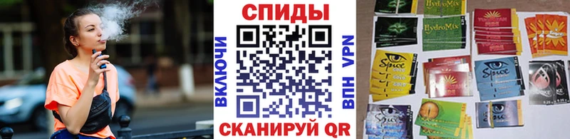 Бутират бутик  darknet клад  гидра как зайти  Чулым  купить наркотики цена 