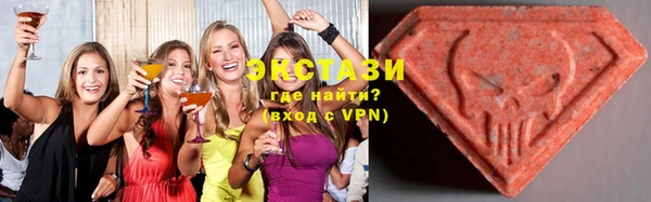 COCAINE Медвежьегорск
