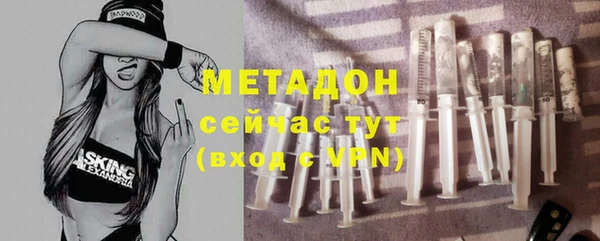 ПСИЛОЦИБИНОВЫЕ ГРИБЫ Медногорск