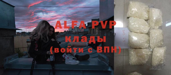 COCAINE Медвежьегорск