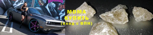 COCAINE Медвежьегорск