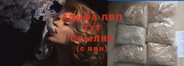 COCAINE Медвежьегорск