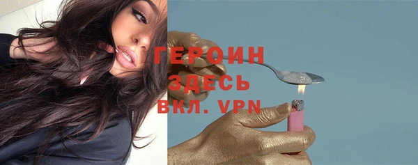 COCAINE Медвежьегорск