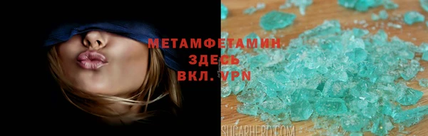ПСИЛОЦИБИНОВЫЕ ГРИБЫ Медногорск