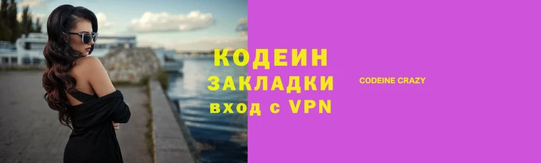 ПСИЛОЦИБИНОВЫЕ ГРИБЫ Медногорск