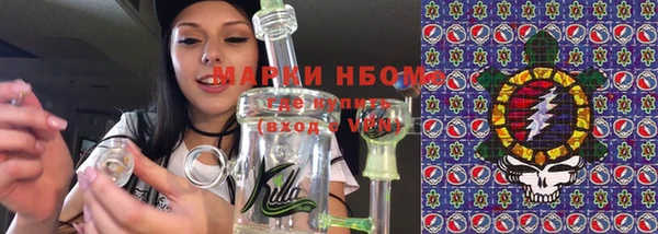COCAINE Медвежьегорск