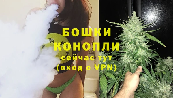COCAINE Медвежьегорск