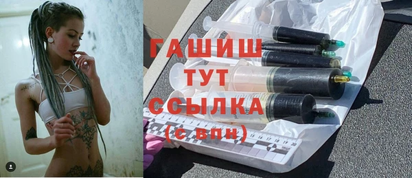 COCAINE Медвежьегорск