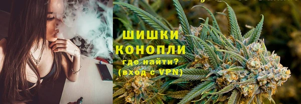 COCAINE Медвежьегорск