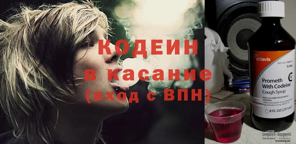 ПСИЛОЦИБИНОВЫЕ ГРИБЫ Медногорск