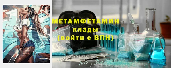 ПСИЛОЦИБИНОВЫЕ ГРИБЫ Медногорск