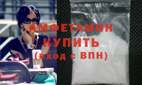 ПСИЛОЦИБИНОВЫЕ ГРИБЫ Медногорск