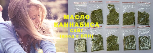 COCAINE Медвежьегорск
