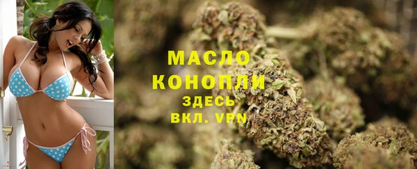 COCAINE Медвежьегорск