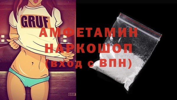 COCAINE Медвежьегорск