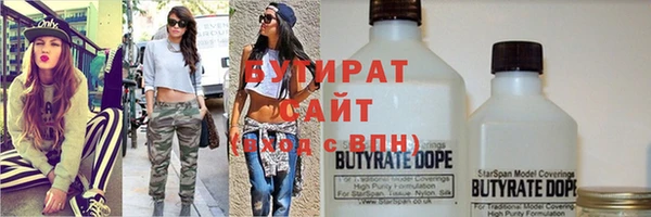 COCAINE Медвежьегорск