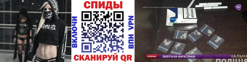 Первитин витя  Чулым 
